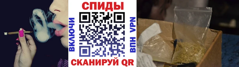 сколько стоит  hydra ТОР  Бутират BDO  Зеленоградск 