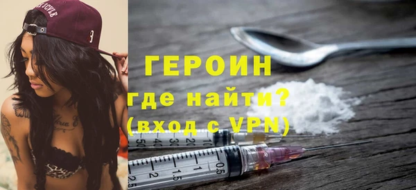 винт Вязники