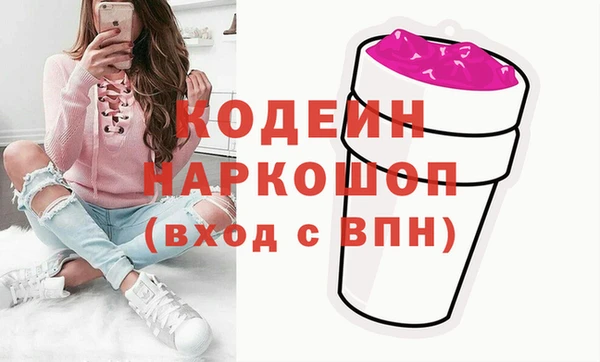 Альфа ПВП Горно-Алтайск