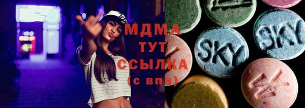 Альфа ПВП Горно-Алтайск
