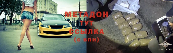 MDMA Premium VHQ Горняк