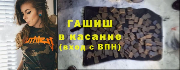 винт Вязьма