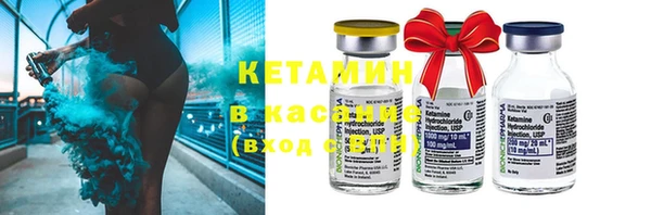 винт Вязьма