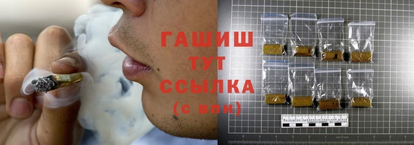 ECSTASY Горнозаводск