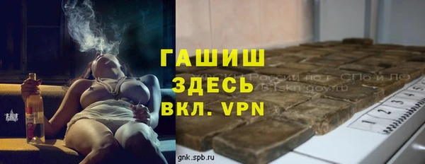 винт Вязники