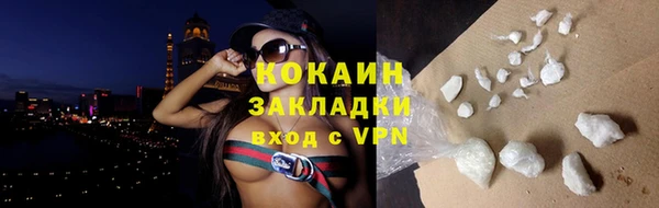 винт Вязники