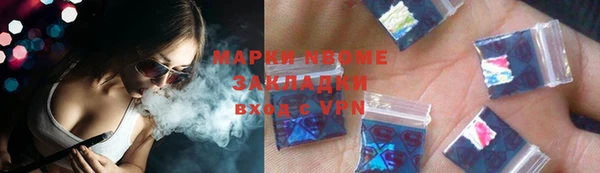 винт Вязники