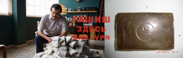 винт Вязники