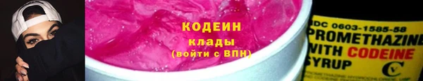 винт Вязники