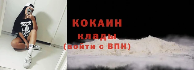 MDMA Premium VHQ Горняк