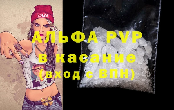 винт Вязники