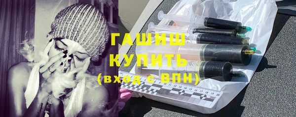 MDMA Premium VHQ Горняк