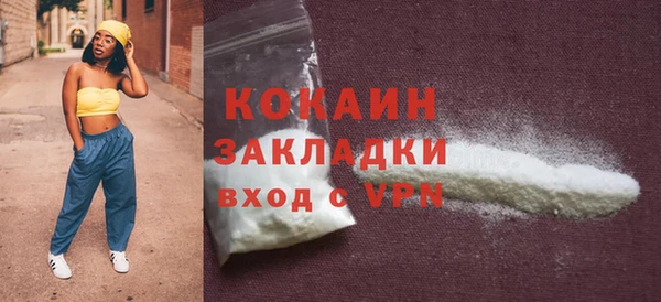 винт Вязники