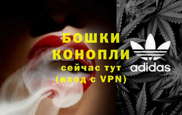 винт Вязники