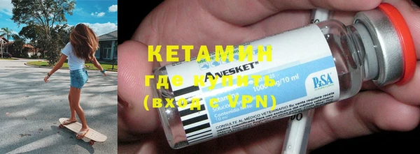 Альфа ПВП Горно-Алтайск