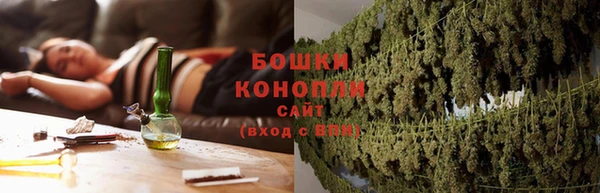 MDMA Premium VHQ Горняк