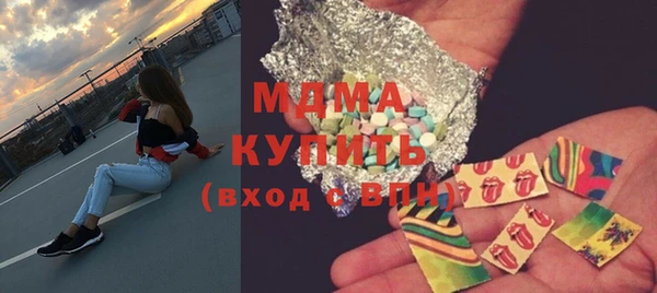 винт Вязники