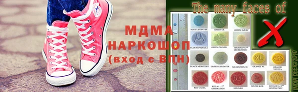 мдпв Верхний Тагил