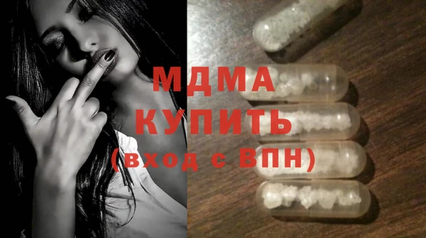 винт Вязники