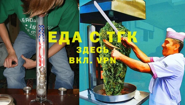винт Вязьма