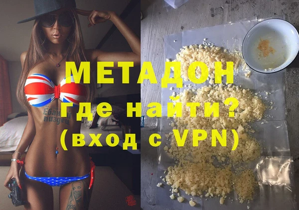 винт Вязники